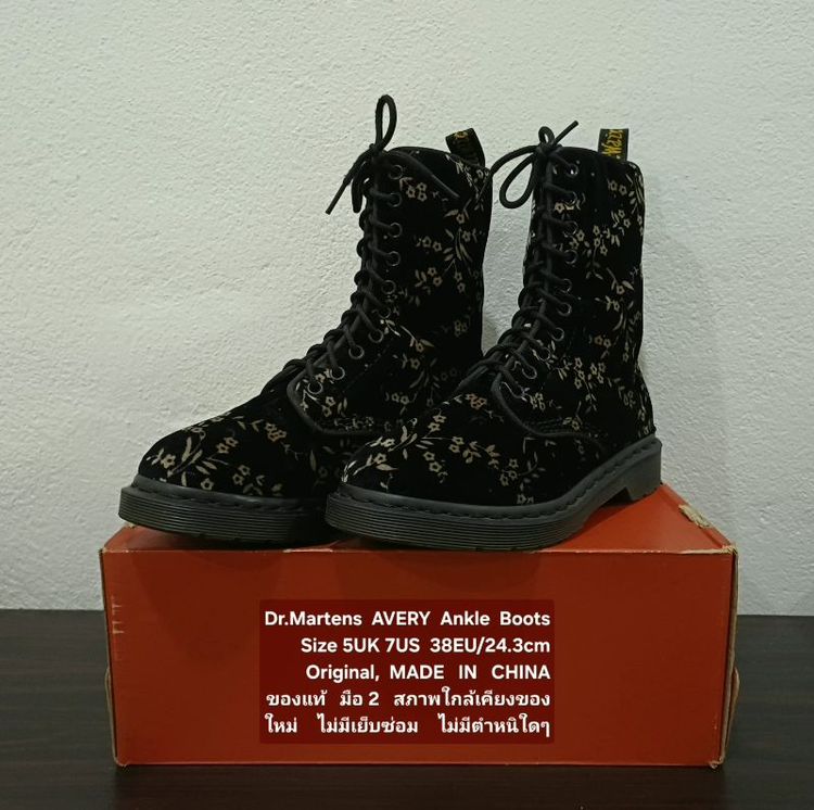 Dr.Martens AVERY Ankle Casual Boots, Women's 5UK 38EU/24.3cm Original ของแท้ มือ 2 สภาพใกล้เคียงของใหม่ ผ้ากำมะหยี่ พื้นเต็ม Soft แท้ สวยมาก รูปที่ 5
