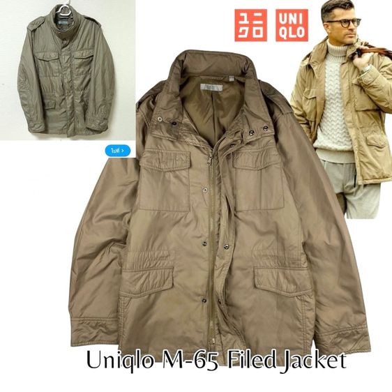 อื่นๆ แขนยาว เสื้อแจ็คเก็ต | เสื้อคลุม อื่นๆ เสื้อ Uniqlo หล่อๆเท่ๆ