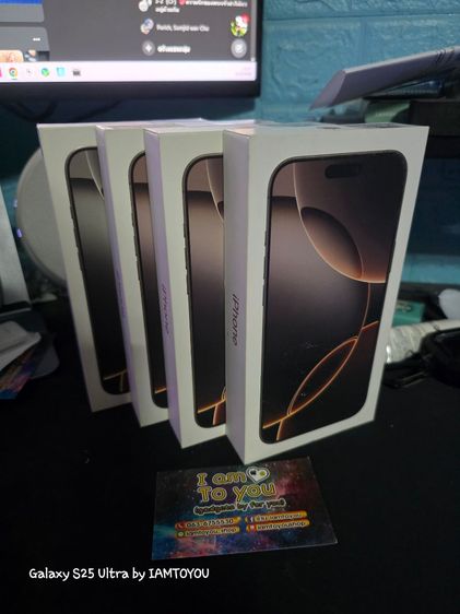 512 GB [ของใหม่] IPhone 16 Pro Max 512gb