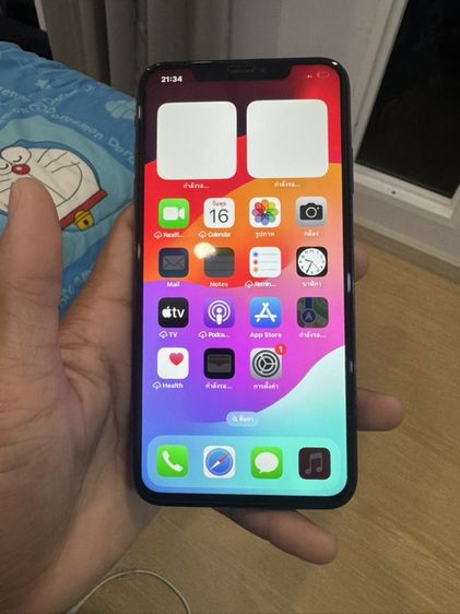 xs max 256 มีแต่ตัวเครื่อง