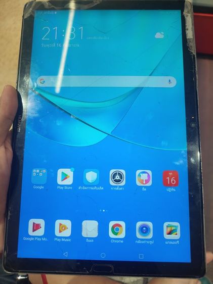 ขาย huawei m5pro อดีตตัวท๊อป จอ2k ยังพอใช้งานได้นะ แต่มีตำหนิเยอะ ขี้เกียจซ่อม เลยส่งต่อ เผื่อใครเอาไปทำประโยชน์ได้ บอร์ดใช้งานปกติ