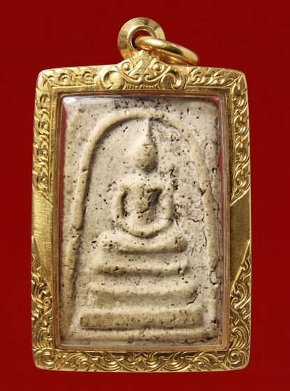 ✅พระสมเด็จวัดระฆังและบางขุนพรหม องค์ดารา AA86337