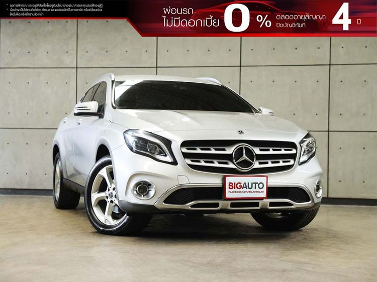 Mercedes-Benz GLA-Class 2019 GLA200 Utility-car เบนซิน ไม่ติดแก๊ส เกียร์อัตโนมัติ บรอนซ์เงิน
