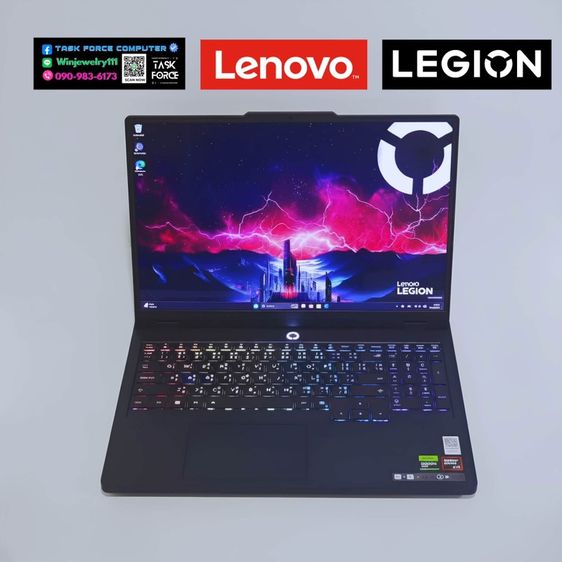 LENOVO LEGION PRO 5 16AFR10 83F2000STA - ECLIPSE BLACK