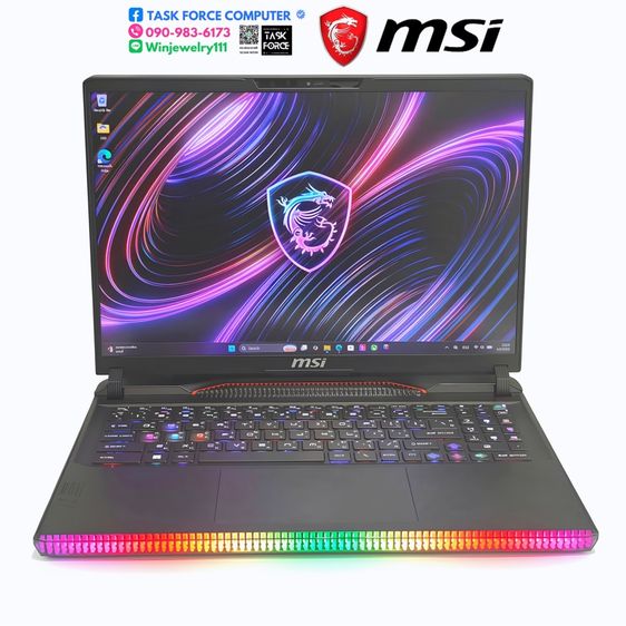 MSI RAIDER GE68 HX 14VIG-284TH (CORE BLACK)