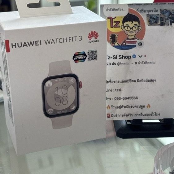 Huawei Watch Fit3 White ของใหม่