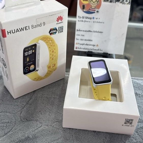 Huawei Band 9 สินค้าตัวโชว์ สภาพใหม่มากกก
