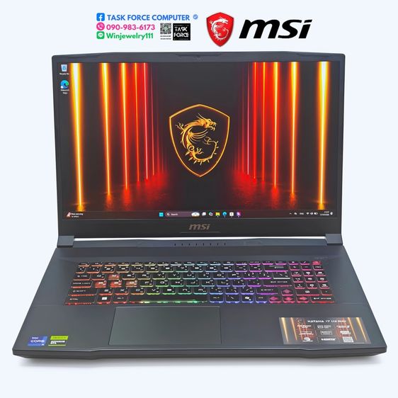 (#RTX5070) MSI KATANA 17 HX B14WGK-201TH