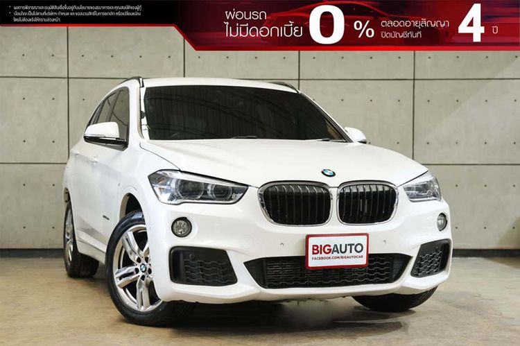 BMW X1 2020 2.0 sDrive20d M Sport Utility-car ดีเซล ไม่ติดแก๊ส เกียร์อัตโนมัติ ขาว
