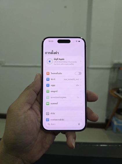 iPhone 15  256gb เครื่องศูนย์ไทยเดิมๆ รูปที่ 8