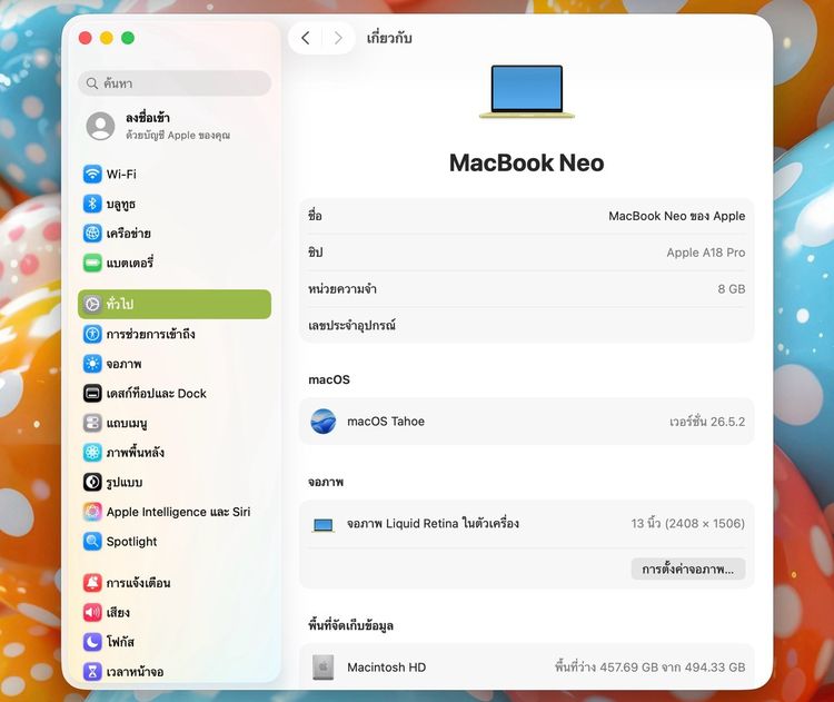 MacBook Neo 13-inch A18 Pro Ram8GB SSD512GB Citrus Apple Care 6 May 2027  รูปที่ 12