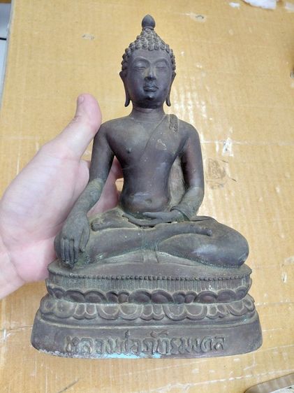 หลวงปู่ชอบปลุกเศกออกปี32หน้าตัก5นิ้วหายากมากๆ