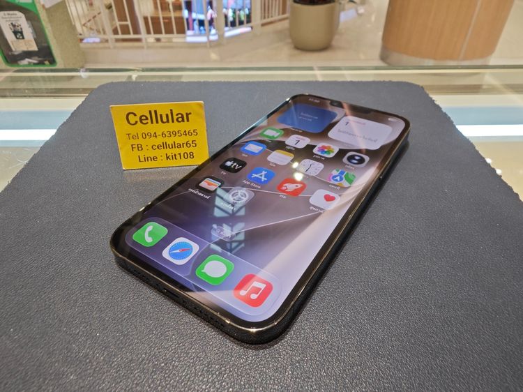 iPhone 13 Pro Max 128GB Batt100 สภาพสวย เครื่องไทย รูปที่ 8