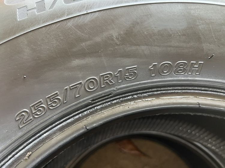 ✅✅ยาง Bridgestone LH001 255/70/15 ปี20 คู่ 1500 บาท ไม่ปะ !! รูปที่ 7