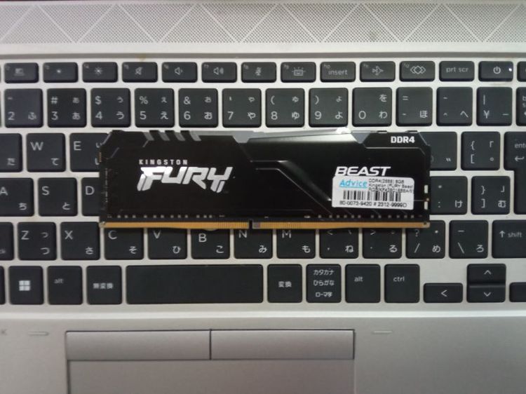 DDR4(2666) 8GB Kingston (FURY Beast RGB/KF426C16BBA/8) มีประกัน