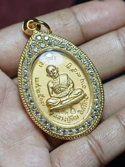 ปล่อยพระค่ะ