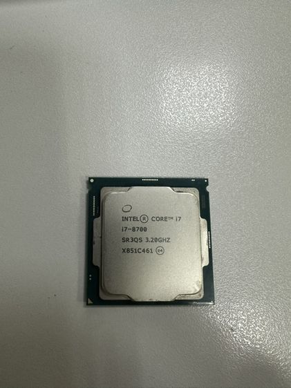 Cpu i7-8700