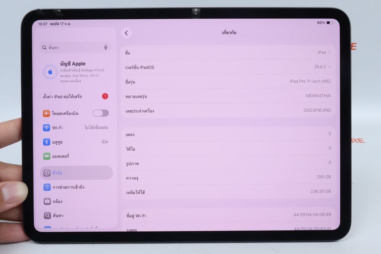 iPad Pro M5 11" 256GB WiFi  รูปที่ 2