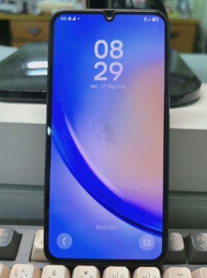 ขายSamsung A34 5G สภาพเครื่อง ใหม่เกือบ90% แทบจะไม่ได้ใช้งาน รูปที่ 5