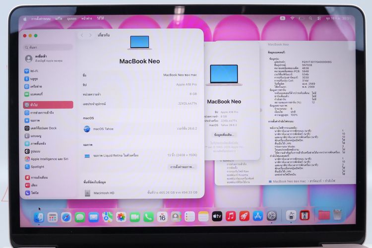 MacBook Neo 8.512GB รอบชาร์จ 6 ประกัน 05.2027  รูปที่ 2