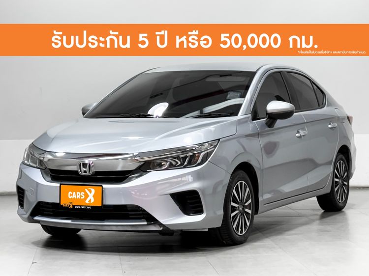Honda City 2021 1.0 SV Sedan เบนซิน ไม่ติดแก๊ส เกียร์อัตโนมัติ บรอนซ์เงิน