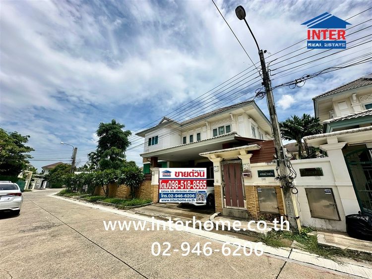 บ้านเดี่ยว 2 ชั้น 121 ตร.ว. หมู่บ้านมณียา มาสเตอร์พีซ รัตนาธิเบศร์ ใกล้สะพานพระนั่งเกล้า ถนนรัตนาธิเบศร์ เมืองนนทบุรี นนทบุรี