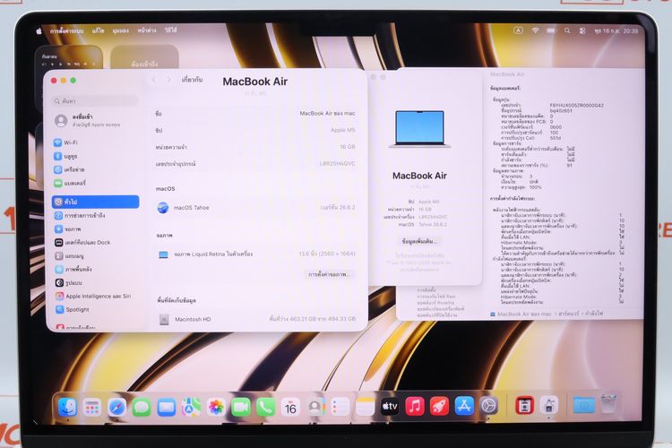 MacBook Air M5 13" 16.512GB  ประกัน 08.2027  รูปที่ 2