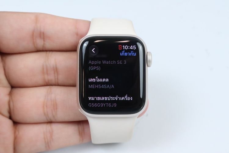Apple Watch SE3 40mm GPS  รูปที่ 2
