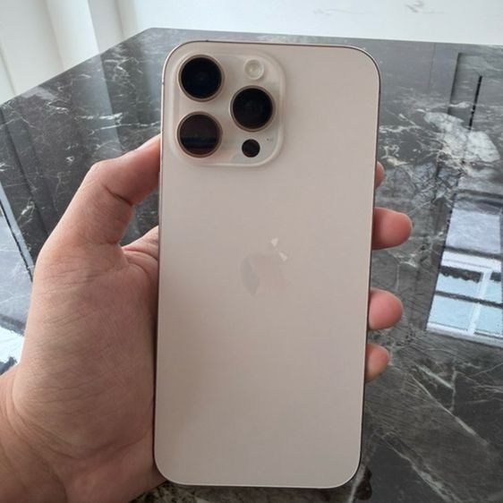 I Phone 16 Promax 256 GB