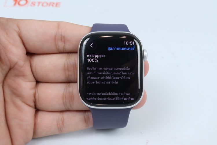 Apple Watch Series 11 46mm GPS  รูปที่ 2