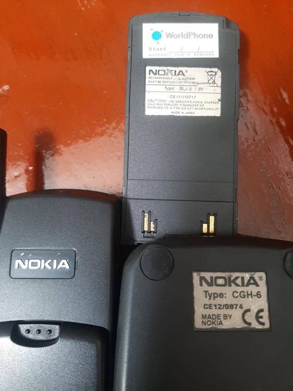 Nokia 8110 รุ่นดั้งเดิม – The Matrix or Banana Phone 8110 รุ่นคลาสสิกยุค 1990s พร้อมอุปกรณ์ประกอบหลายชิ้น