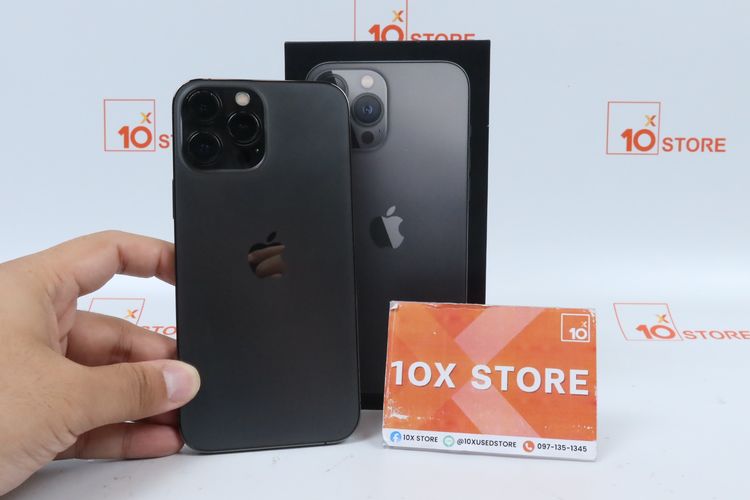 iPhone 13 Pro Max 128GB 