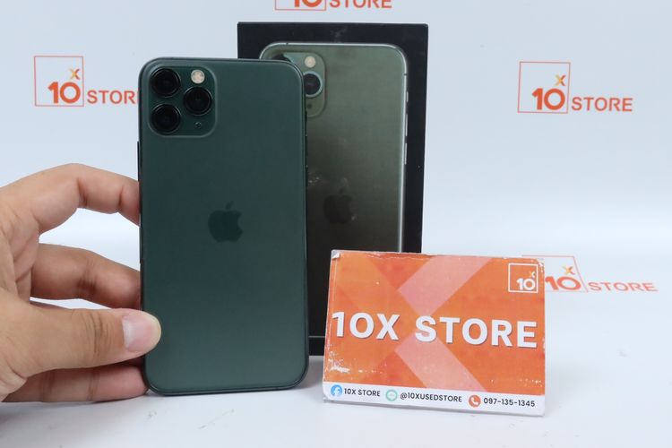 iPhone 11 Pro 256GB 