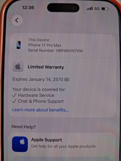 ขาย Iphone 17 pro max 256 แบ็ต100% ประกันถึง ม.ค.70 รูปที่ 6
