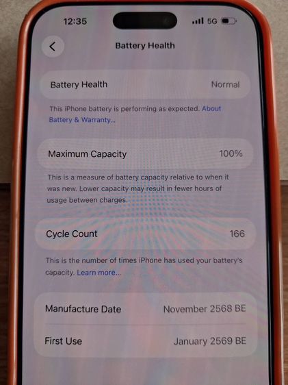 ขาย Iphone 17 pro max 256 แบ็ต100% ประกันถึง ม.ค.70 รูปที่ 5