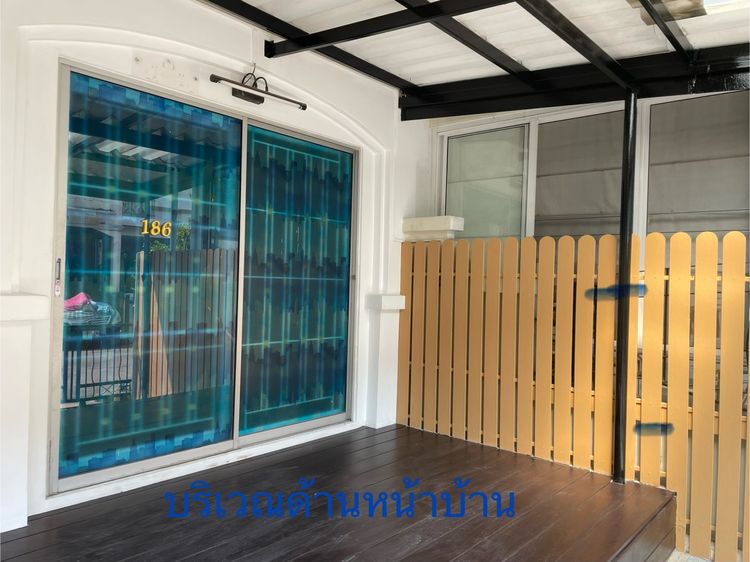 🏠 ขายทาวน์โฮม 2 ชั้น ศุภาลัย วิลล์ 3 รัตนาธิเบศร์ รีโนเวทแล้ว 2.35 ล้าน