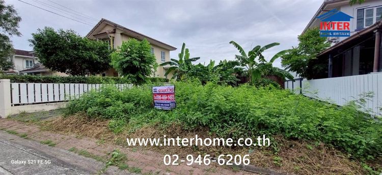 ที่ดินเปล่า 69.9 ตร.ว. ที่ดิน หมู่บ้านชัยพฤกษ์1ลาดกระบัง ซอยคุ้มเกล้า7 ถนนคุ้มเกล้า ถนนสุวินทวงศ์ ถนนเจ้าคุณทหาร เขตลาดกระบัง กรุงเทพมหานคร รูปที่ 3