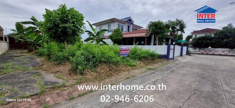 ที่ดินเปล่า 69.9 ตร.ว. ที่ดิน หมู่บ้านชัยพฤกษ์1ลาดกระบัง ซอยคุ้มเกล้า7 ถนนคุ้มเกล้า ถนนสุวินทวงศ์ ถนนเจ้าคุณทหาร เขตลาดกระบัง กรุงเทพมหานคร รูปที่ 2