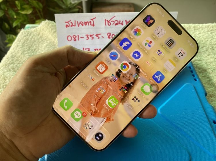 iPhone 16 Pro Max 256 gb มือสอง LL เครื่องแท้ ใส่ได้ 2 ซิม