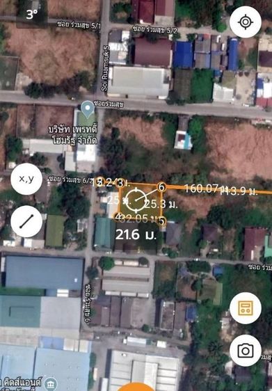 ขายที่ดินโฉนดครุฑแดง 200 ตรว.ถนนติวานนท์ ซอยร่วมสุข 6/2 หรือ 8/1 (เข้าได้ 2 ซอย)  ใกล้ห้างโรบินสัน ศรีสมาน รูปที่ 2