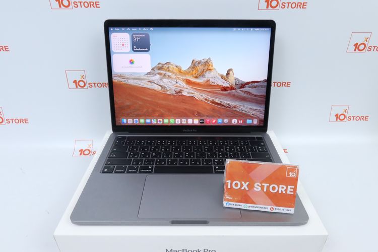 MacBook Pro M2 13" 8.256GB 