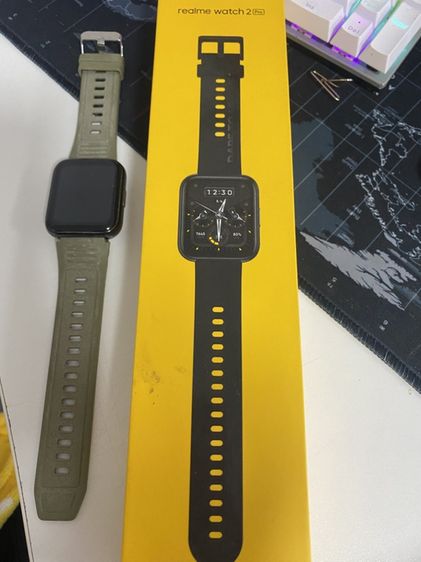 real me watch 2pro