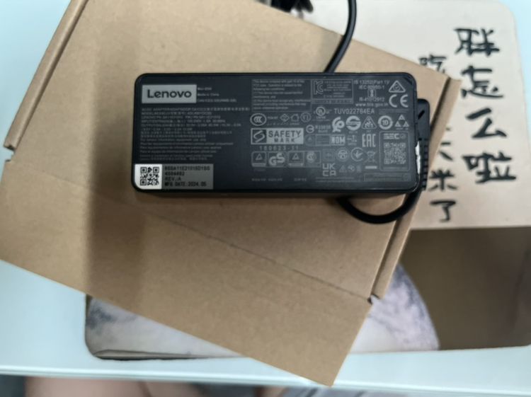 adaptor notebook type-c