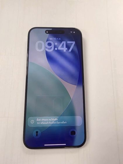 ขาย iPhone 15 Pro Max 512 GB สี Blue Titanium