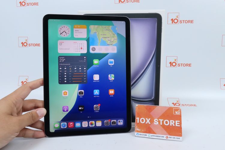 iPad Air M2 11" 256GB WIFI 