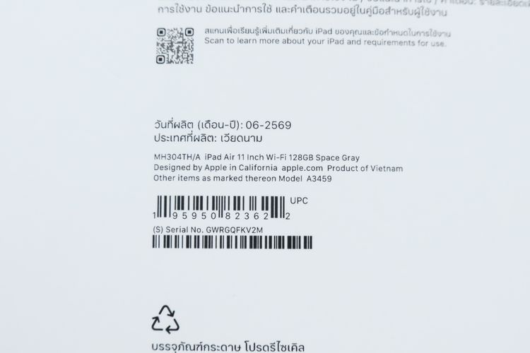 iPad Air M4 11" 128GB WiFi รอบชาร์จ 4 ประกัน 07.2027  รูปที่ 15