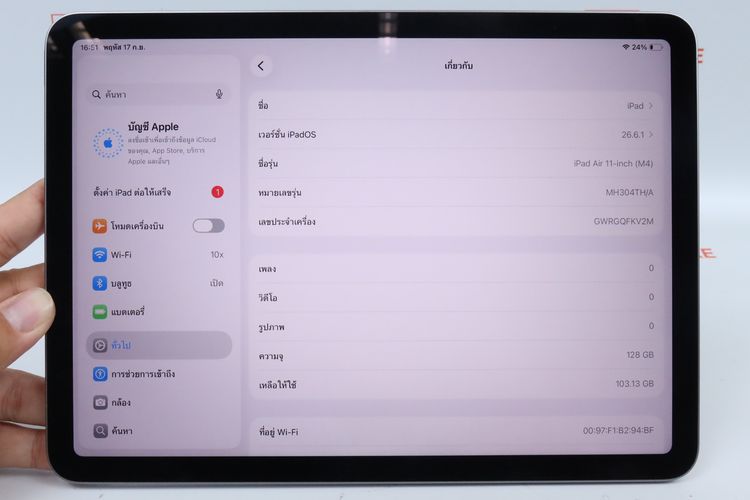 iPad Air M4 11" 128GB WiFi รอบชาร์จ 4 ประกัน 07.2027  รูปที่ 2