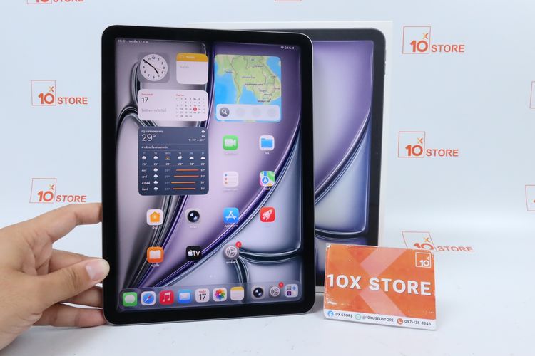 iPad Air M4 11" 128GB WiFi รอบชาร์จ 4 ประกัน 07.2027 