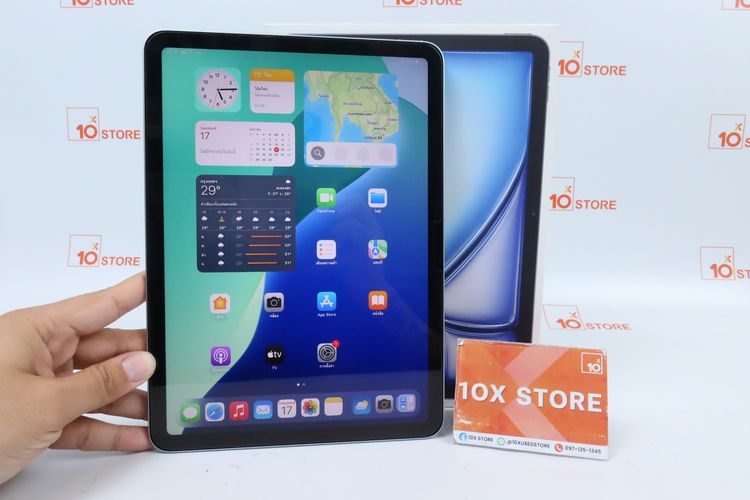 iPad Air M3 11" 128GB WiFi ประกัน 04.2027 - ID26090374