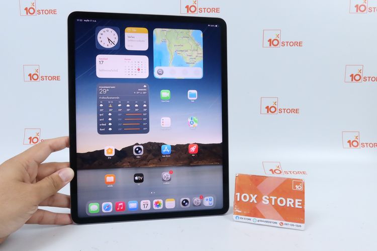 iPad Pro 12.9" M2 128GB WiFi 